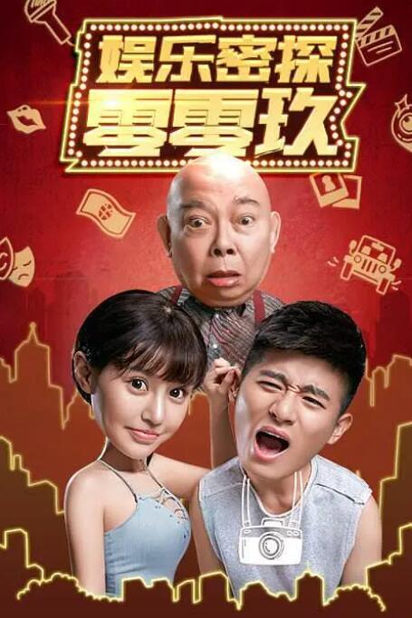 亚洲国产精品人久久电影